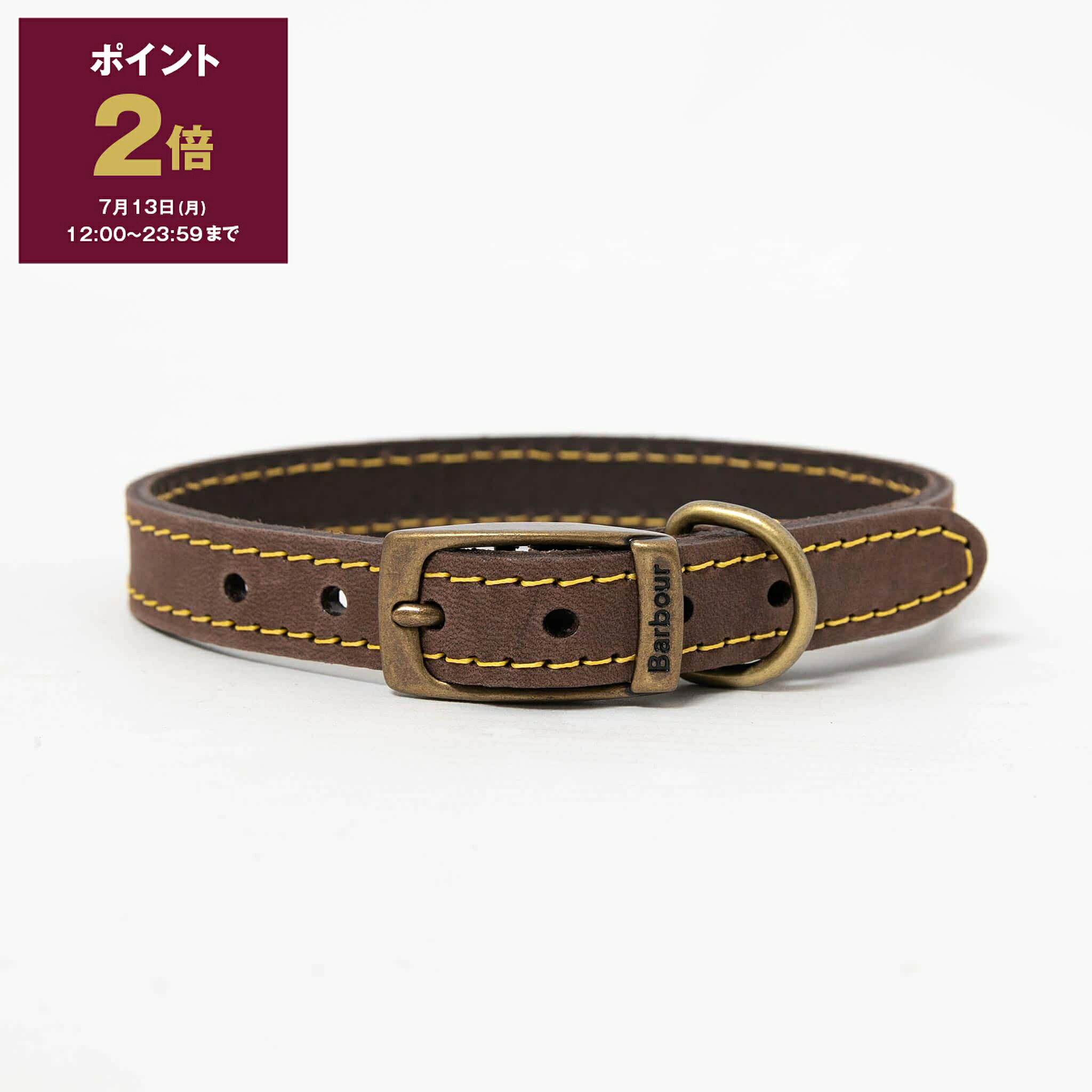 【10％OFFクーポン対象】バブアー BARBOUR 首輪 ドッグカラー LEATHER DOG COLLAR [レザードッグカラー] DAC0002【英国ブランド】【2025AW-】