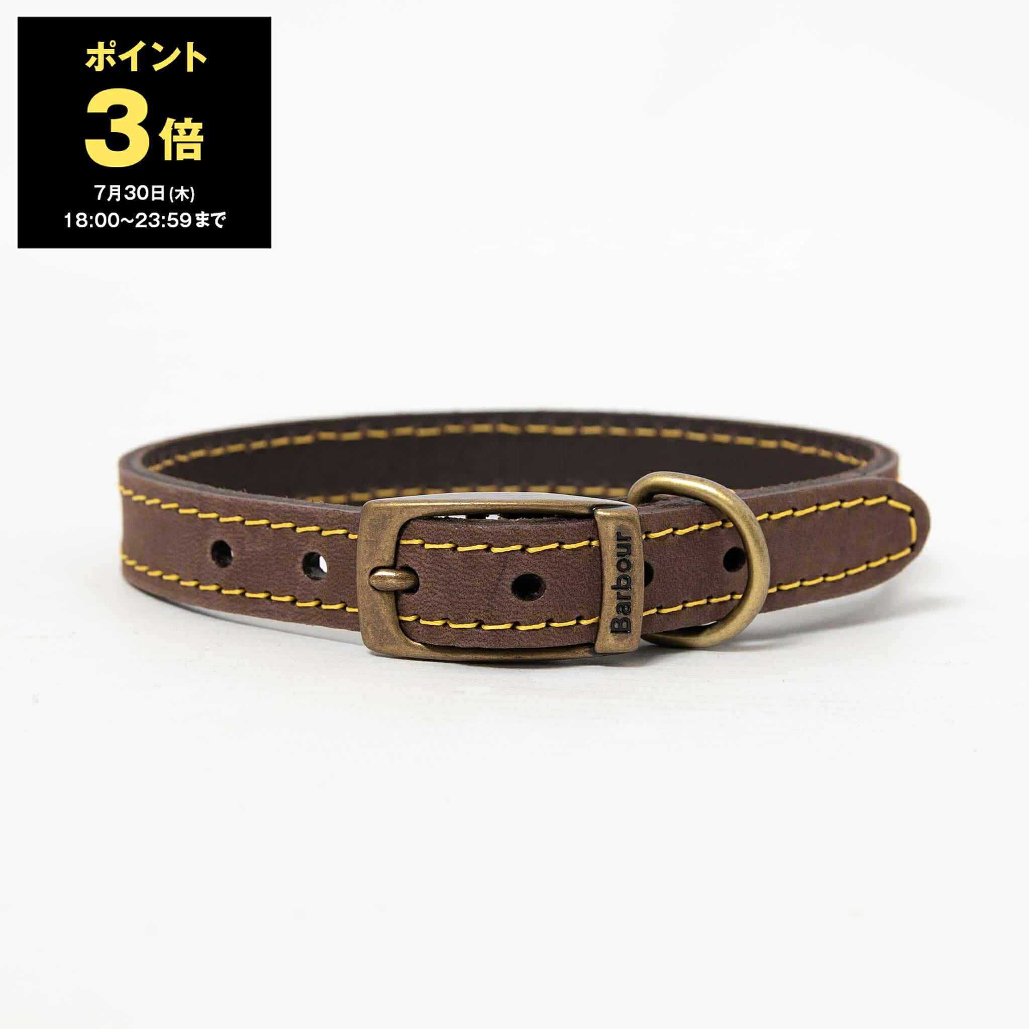 楽天市場】BARBOUR（首輪・胴輪・リード｜犬用品）：ペット・ペット