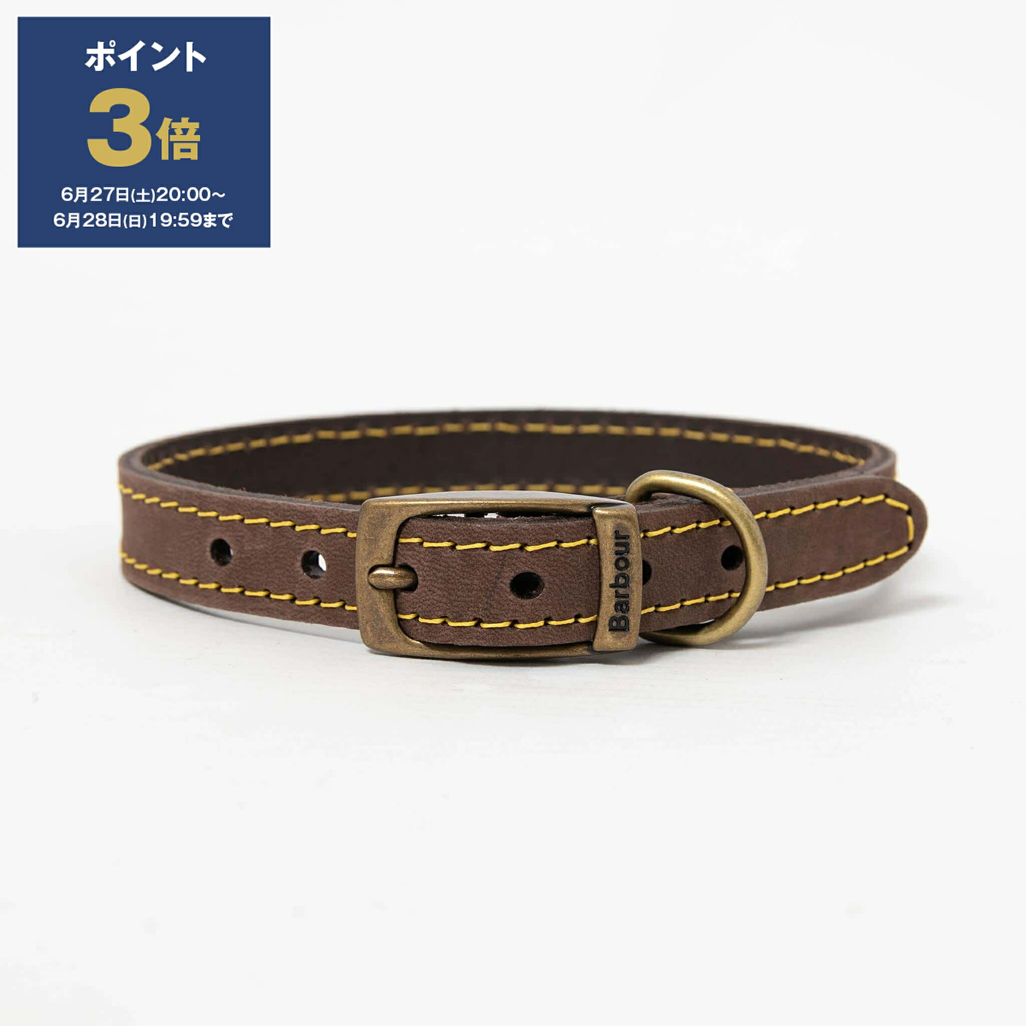 楽天市場】BARBOUR（首輪・胴輪・リード｜犬用品）：ペット・ペット