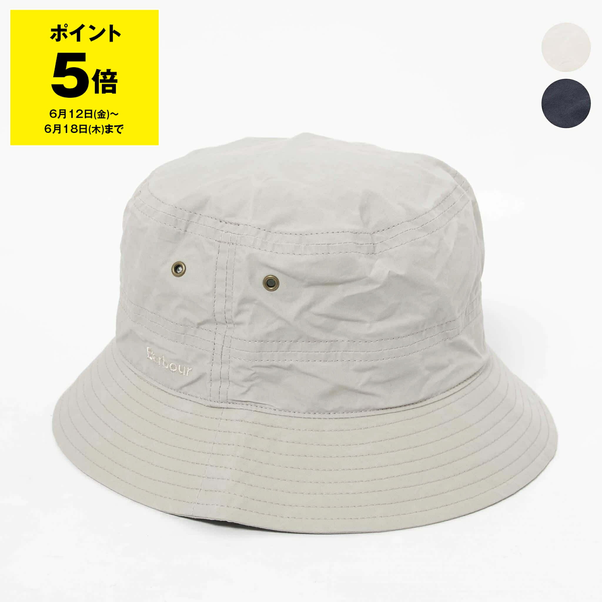[포인트 5 배] 바부아 BARBOUR 모자 버킷 모자 TRANSPORT BUCKET HAT 남성 여성 MHA0897 [레인 상품] [영국 브랜드] [sun5]