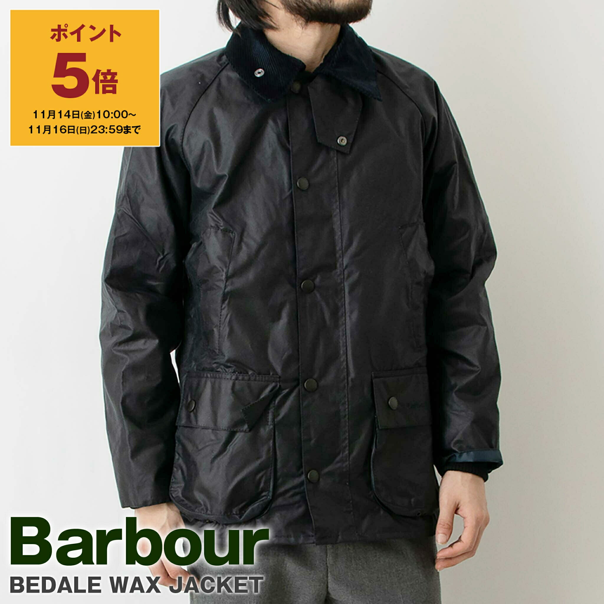 BARBOUR BEDALE