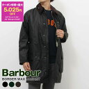 【ポイント10倍】バブアー BARBOUR メンズ ジャケット BORDER WAX JACKET ボーダー ワックス コットン コート MWX0008【英国】【2024SS-】