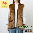 【50％OFFクーポン対象】バブアー BARBOUR メンズ レディース ライナーベスト ブラウン WARM PILE WAISTCOAT/ZIP-IN LINER MLI0004 BR31 BROWN【英国】