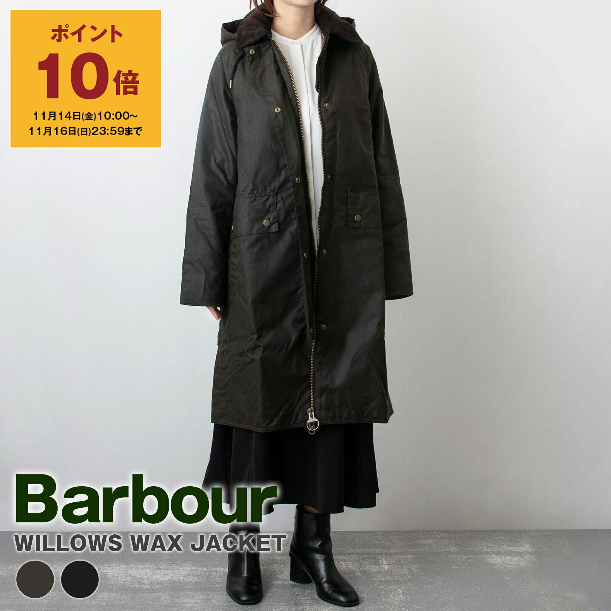 【ポイント10倍】バブアー BARBOUR アウター オイルドコットンコート WILLOWS WAX JACKET LWX1409 レディース【レイングッズ】【英国ブランド】【秋冬アイテム】