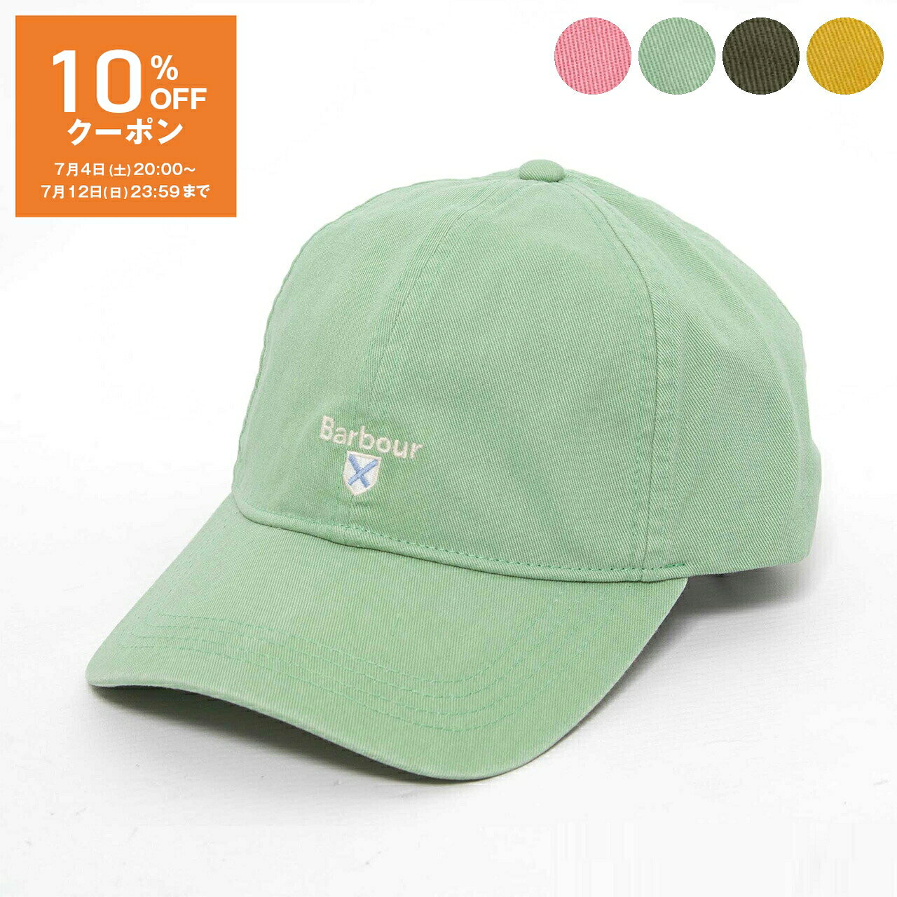 バブアー BARBOUR キャップ 帽子 CASCADE SPORTS CAP  メンズ レディース MHA0274