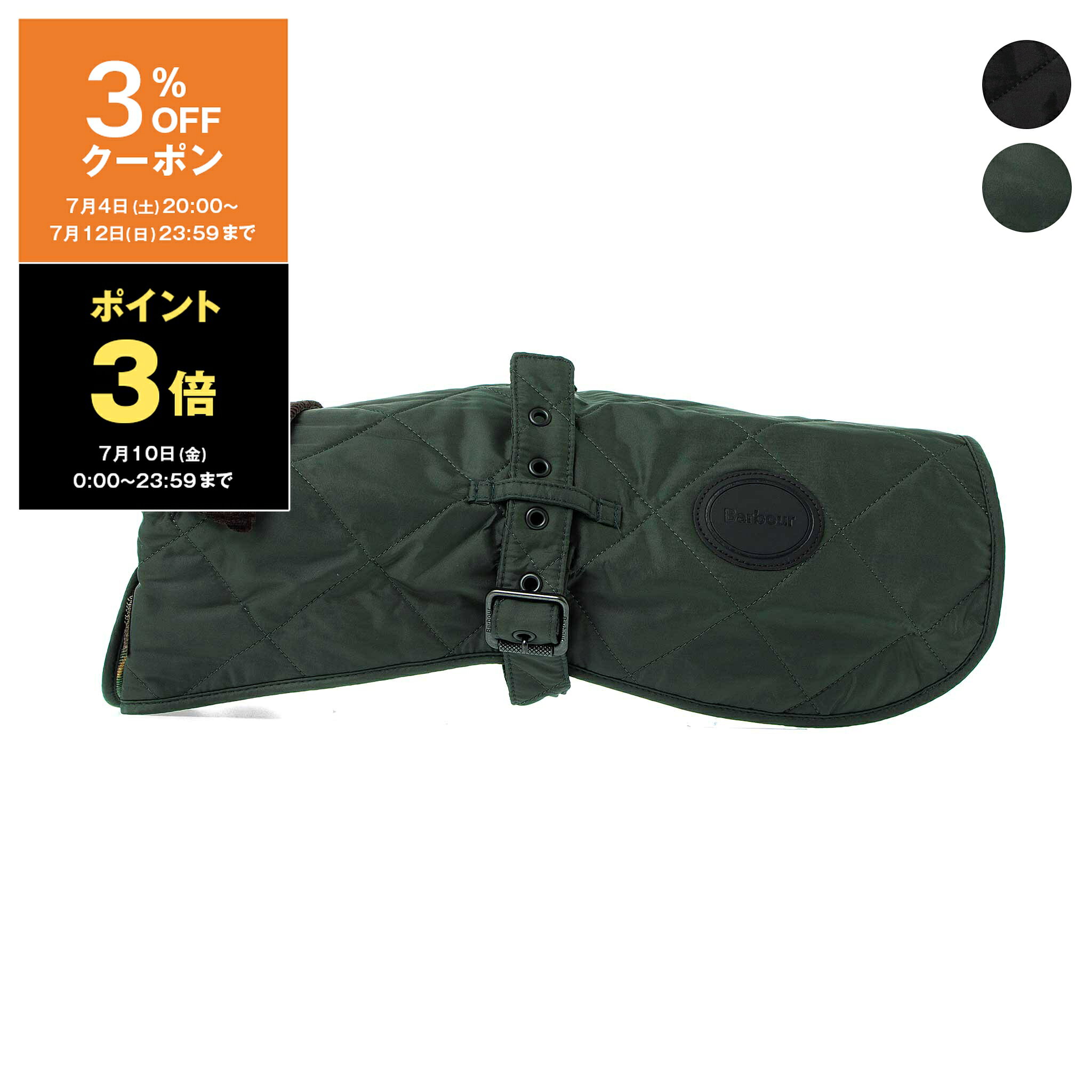 �ڥݥ����10�ܡۥХ֥��� BARBOUR �ɥå������� �ɥå������� QUILTED DOG COAT [����ȥɥå�������] DCO0004�ڱѹ�֥��ɡ�...