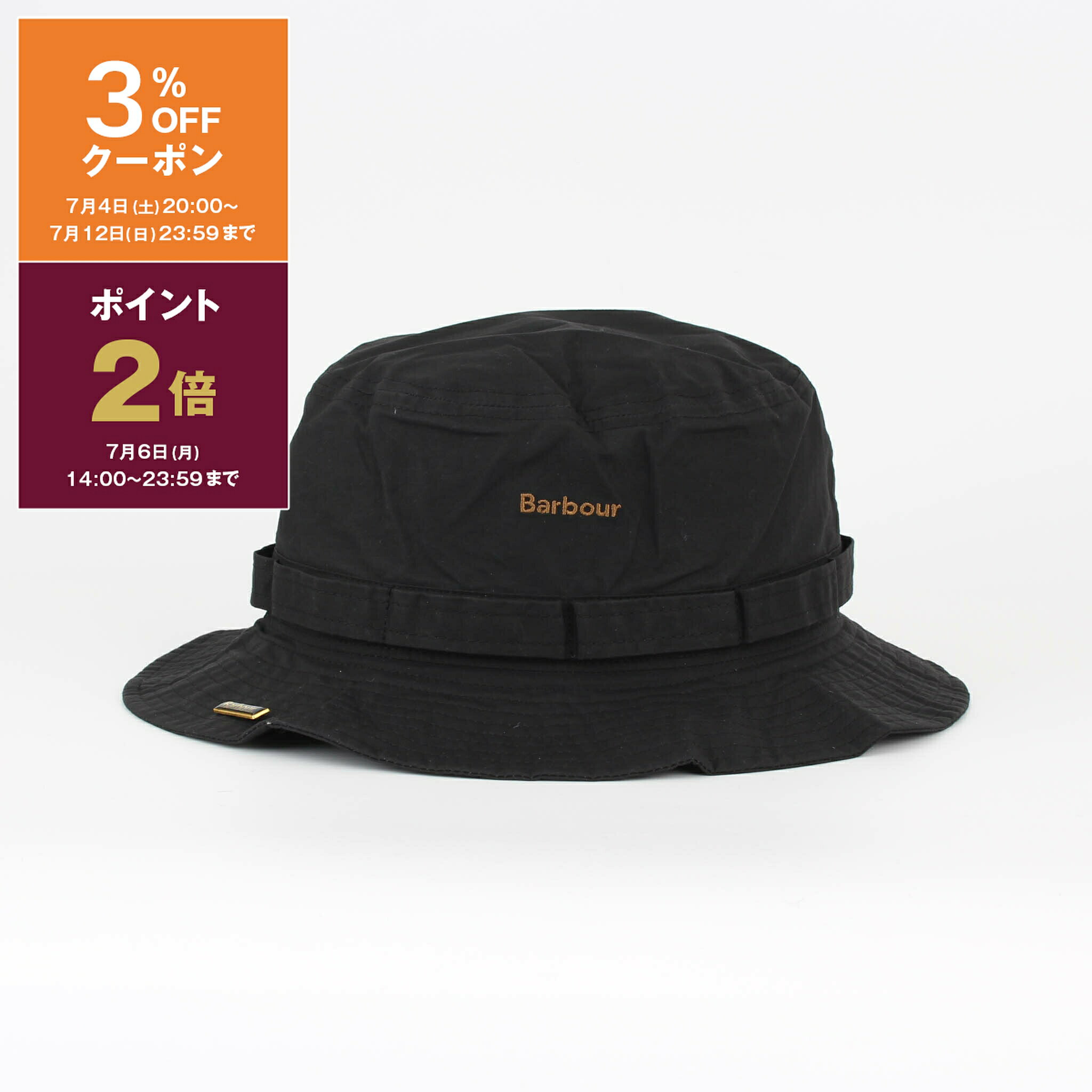乐天商城 - 【ポイント3倍】バブアー BARBOUR 帽子 バケットハット TRANSPORT FISHERMAN BUCKET HAT メンズ レディース MHA0908【英国ブランド】