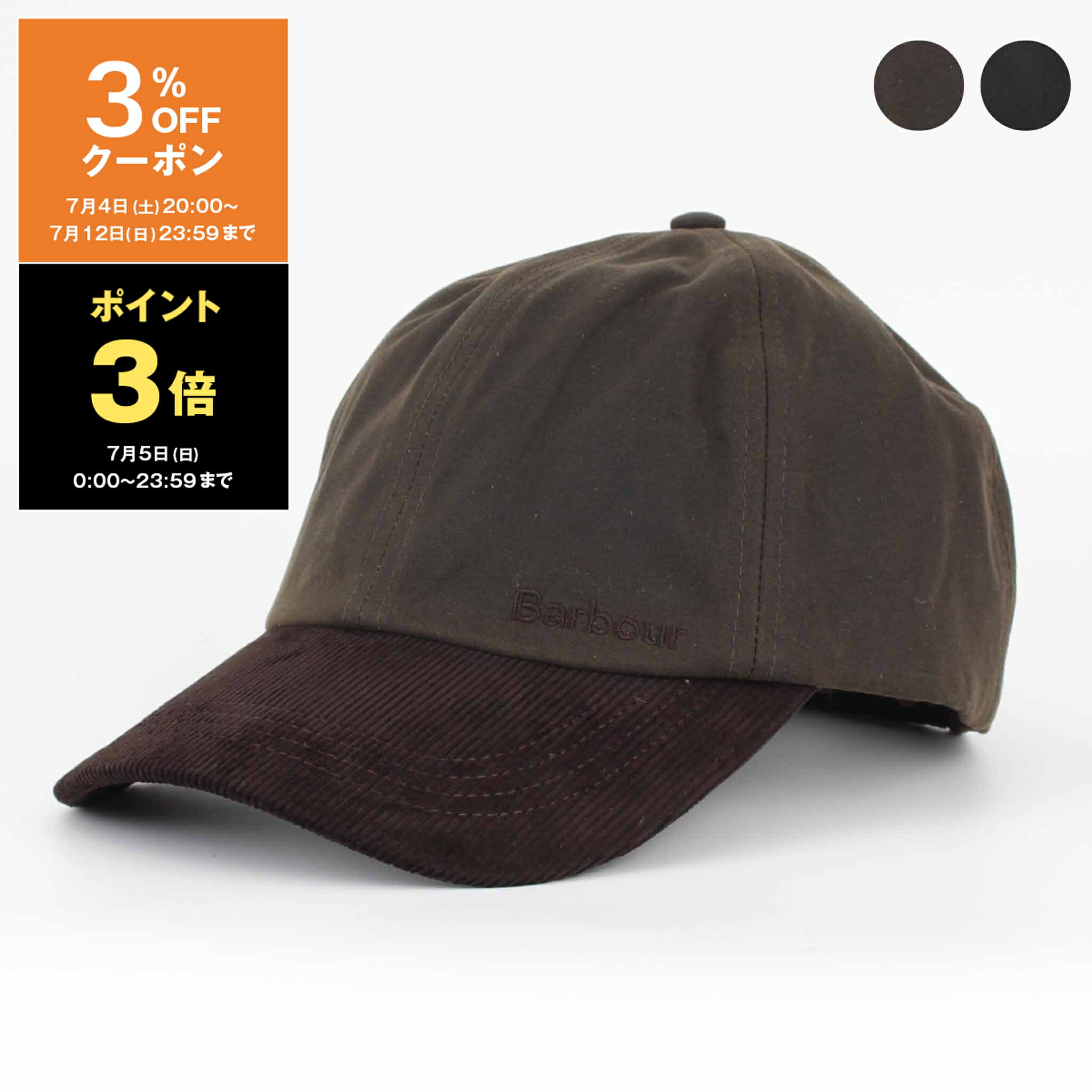 [3% OFF Coupon Eligible] Barbour ASHBY CAP Hat/Cap for Men and Women MHA0913 [British Brand] [sun5]