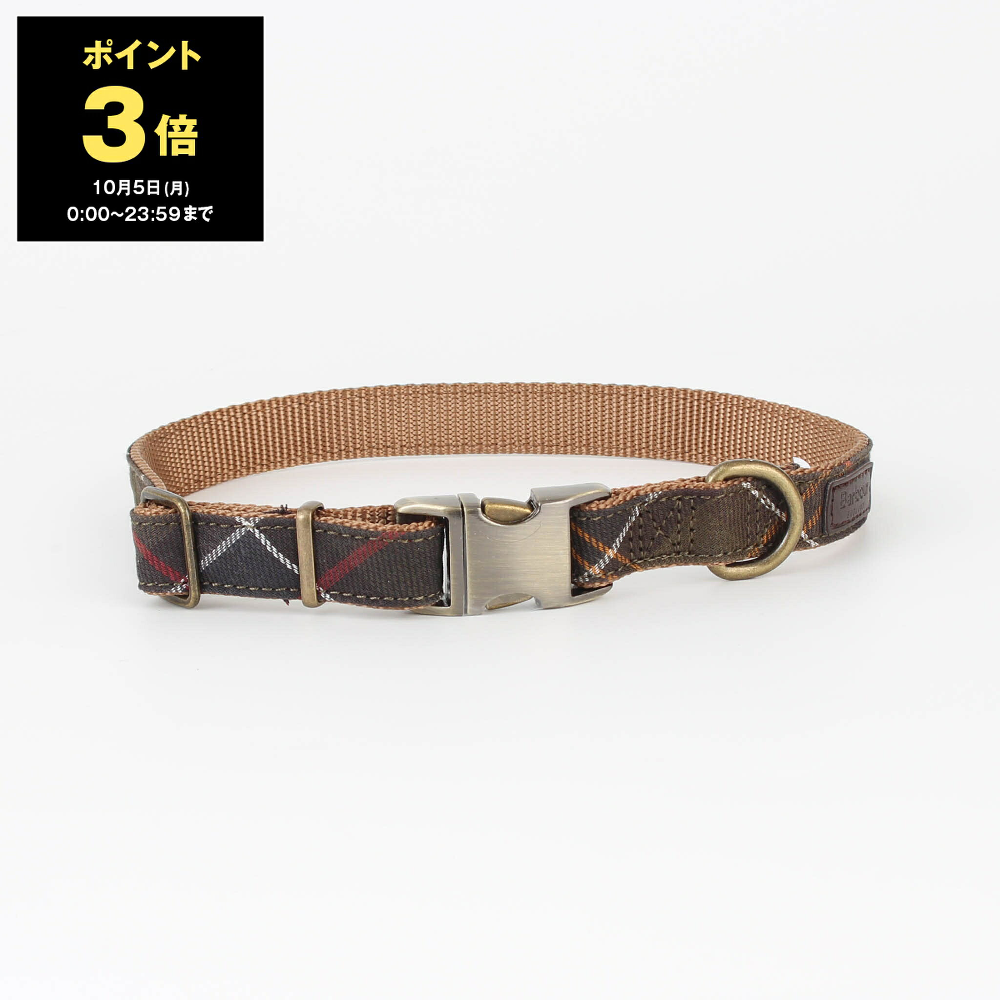 楽天市場】BARBOUR（首輪・胴輪・リード｜犬用品）：ペット・ペット