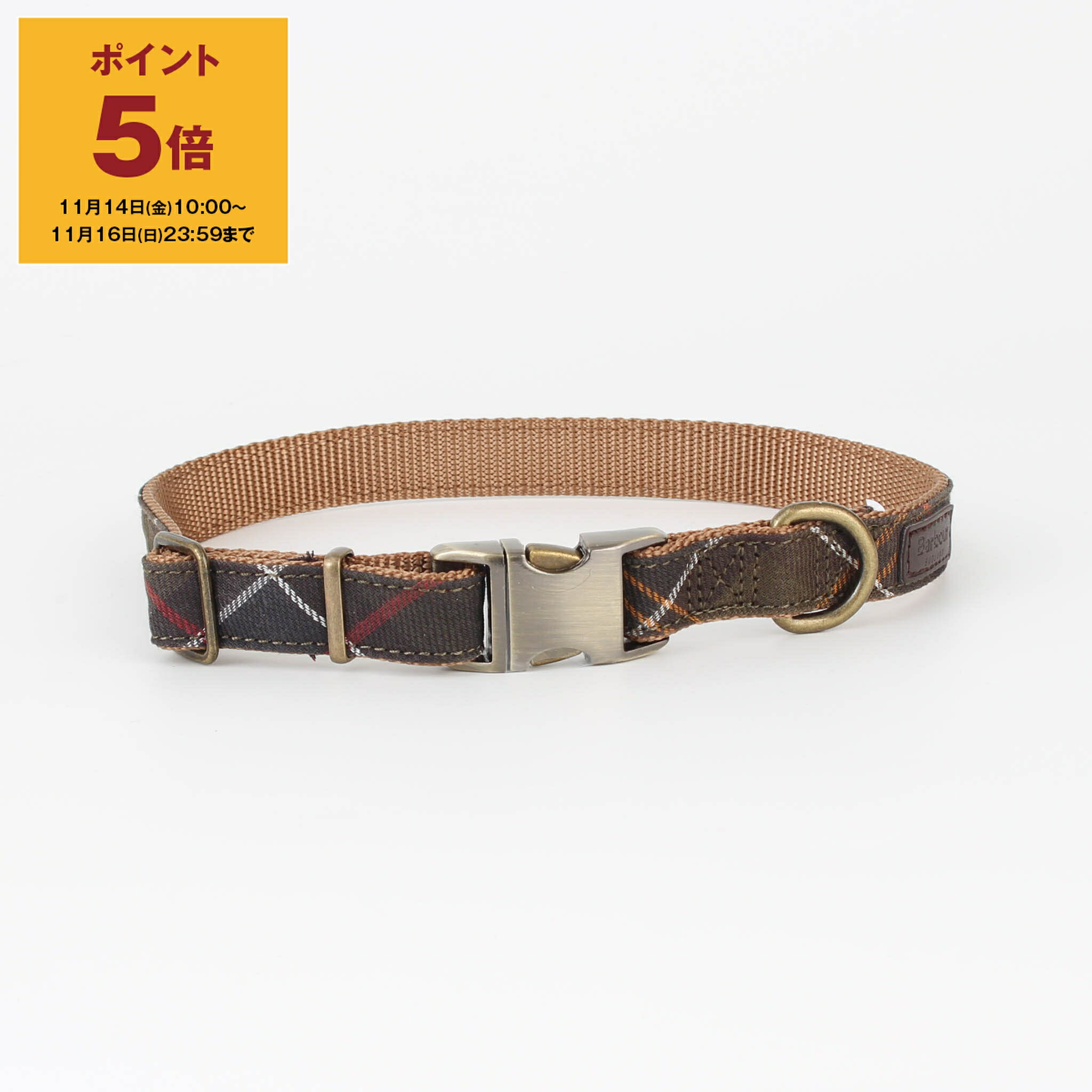【ポイント5倍】バブアー BARBOUR ドッグカラー 首輪 TARTAN/WEBBING DOG COLLAR DAC0005【英国ブランド】【2025AW-】