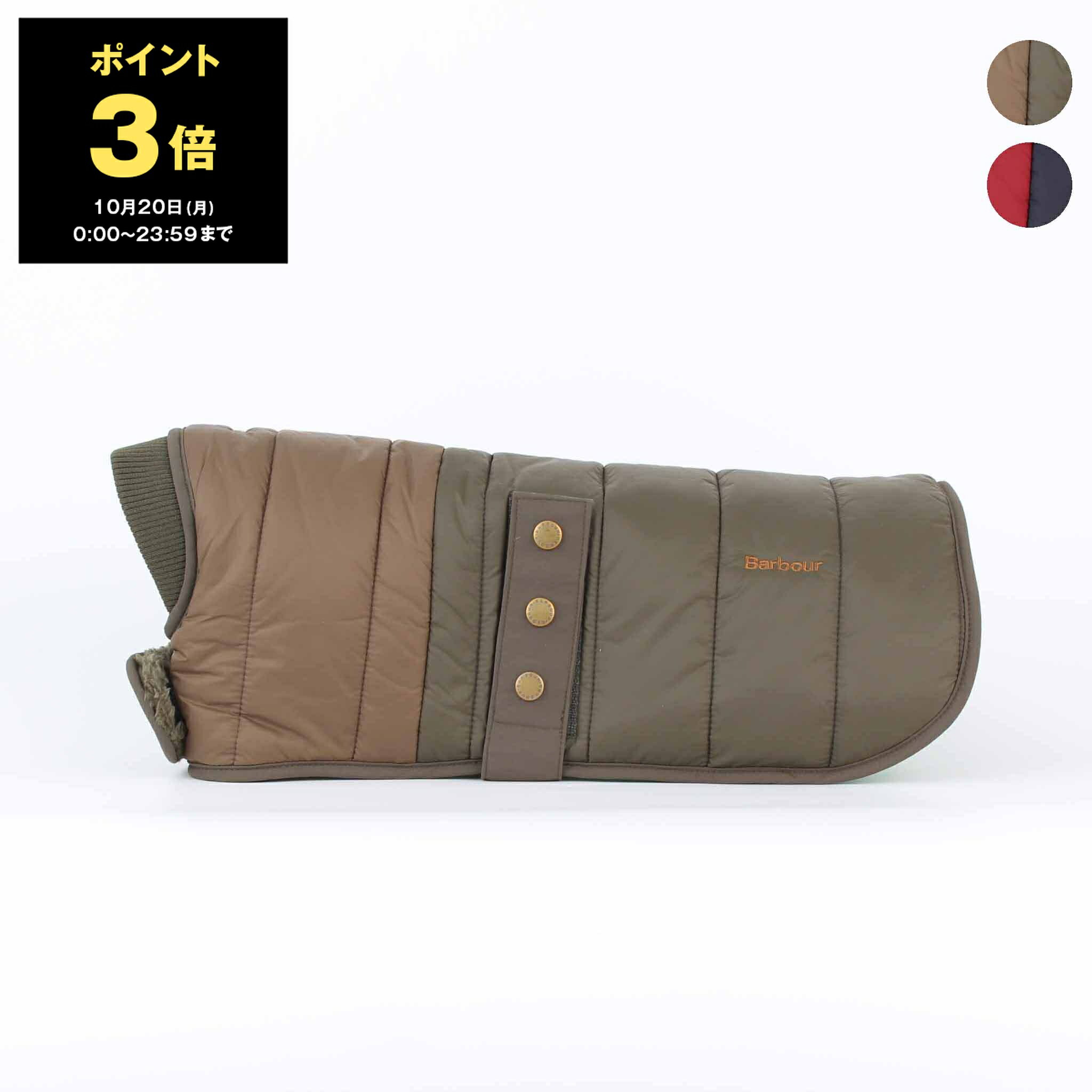 ڥݥ3ܡۥХ֥ BARBOUR ɥå ɥå BRAMPTON QUILTED DOG COAT DCO0088ڱѹ֥ɡۡ202...