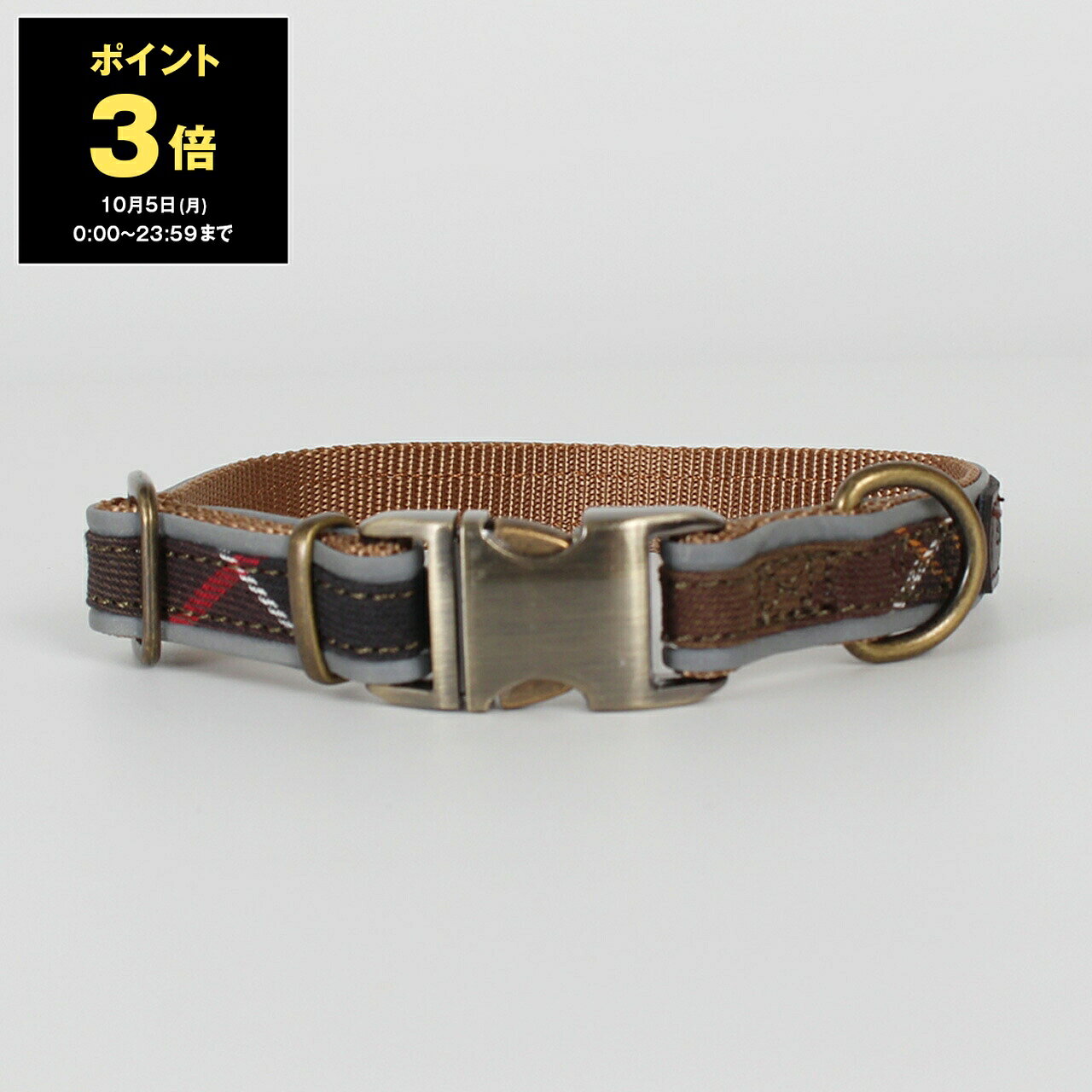 楽天市場】バブアー ビデイル（首輪・胴輪・リード｜犬用品）：ペット
