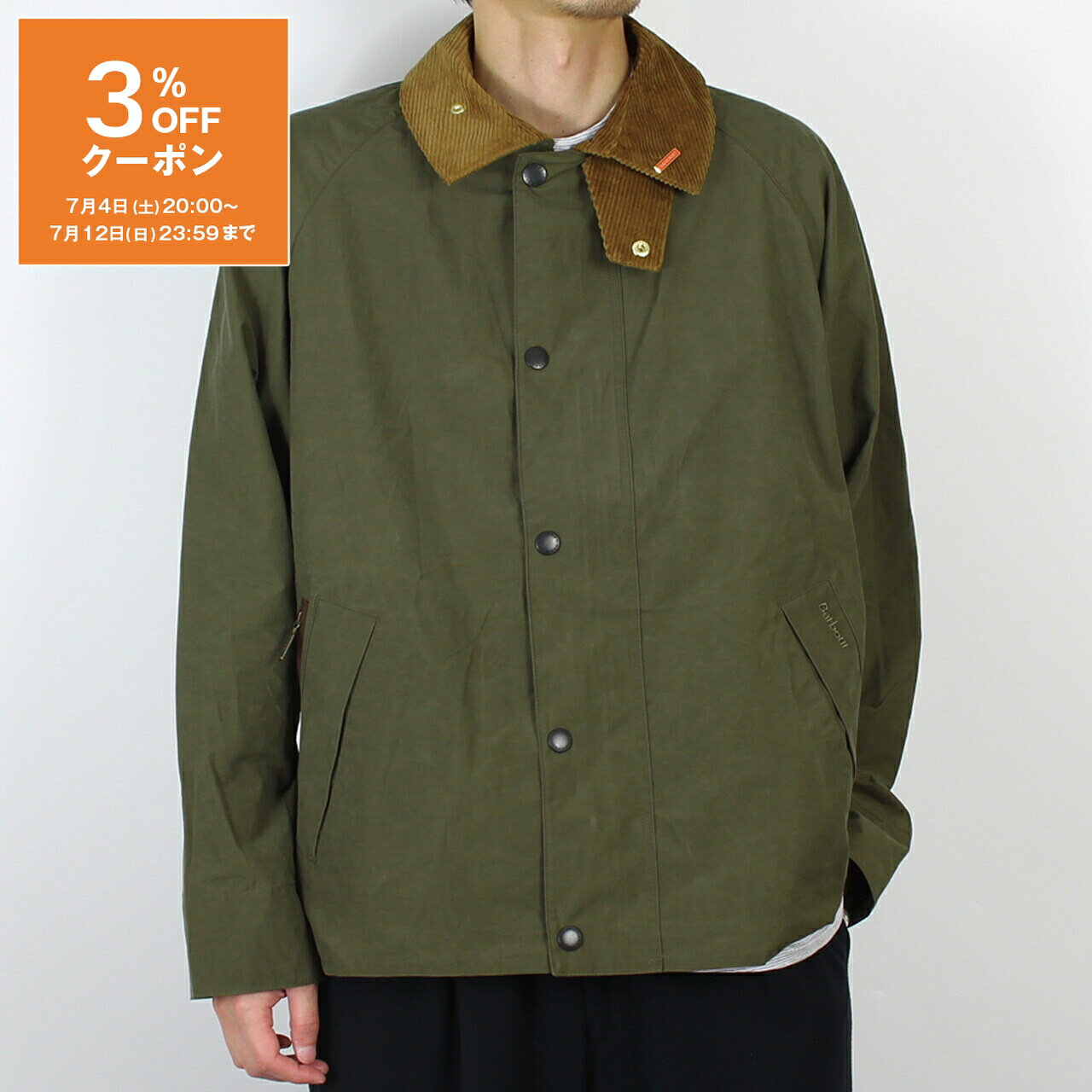 楽天市場】Barbour（カラーグリーン）（メンズファッション）の通販