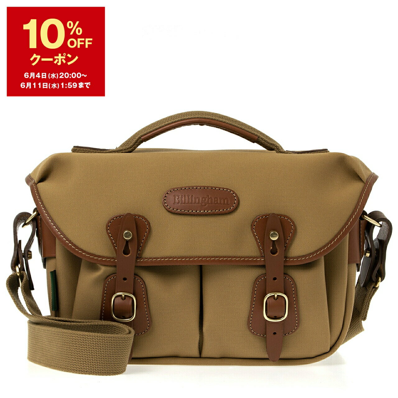楽天市場】leica camera bag billinghamの通販 楽天市場】leica camera bag billinghamの通販
