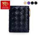 【10%OFFクーポン対象】ボッテガヴェネタ BOTTEGA VENETA 財布 二つ折り財布 SMALL BI-FOLD ZIP WALLET レディース 707601 VCPP3【ミニ財布】【2025SS】