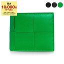 yԌZ[I5OFFz{beKFl^ BOTTEGA VENETA z Y ܂z CASSETTE BI-FOLD WALLET [JZbg ܂EHbg] 649603 VBWD2ymkd_5z