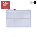 【5%OFFクーポン対象】ボッテガヴェネタ BOTTEGA VENETA 財布 カードケース/コインケース(フラグメントケース) CASSETTE ZIPPED...