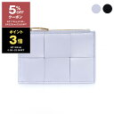 【5%OFFクーポン&ポイント3倍】ボッテガヴェネタ BOTTEGA VENETA 財布 カードケース/コインケース(フラグメントケース) CASSETTE Z...