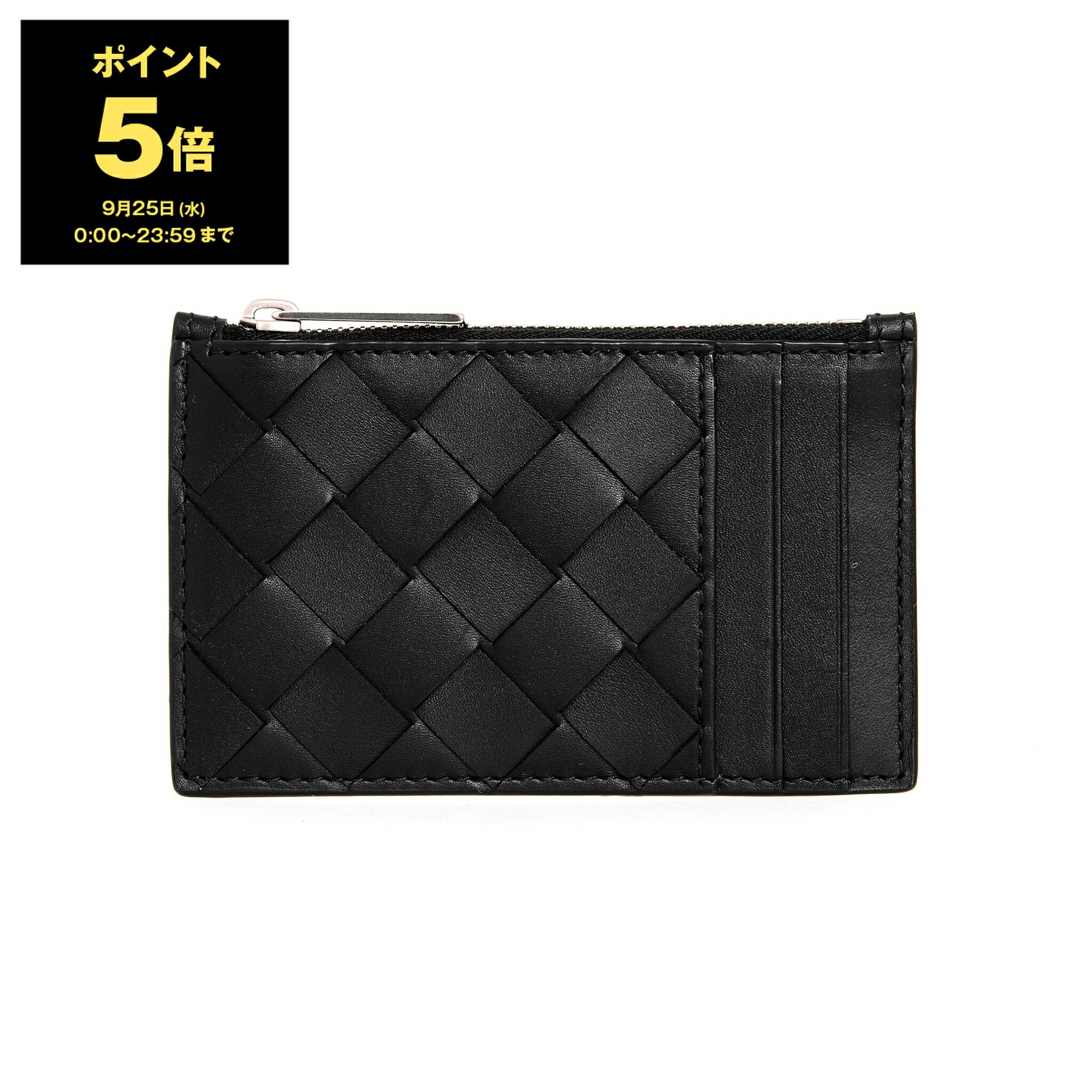 ボッテガ・ヴェネタ 革小銭入れ レディース 【ポイント3倍】ボッテガヴェネタ BOTTEGA VENETA 財布 メンズ カードケース/コインケース（フラグメントケース） ZIPPED CARD CASE 679802 VCPQ3