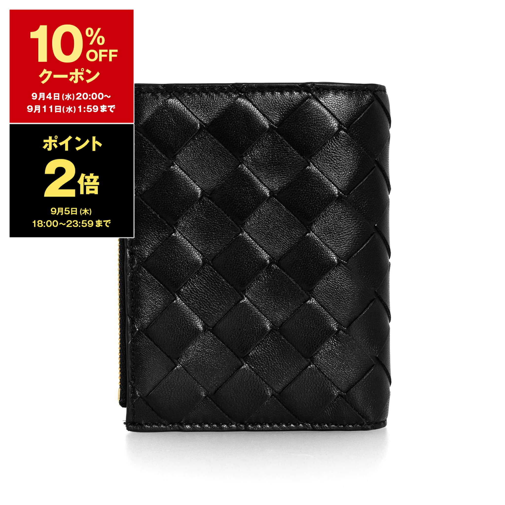 【5％OFFクーポン＆ポイント3倍】ボッテガヴェネタ BOTTEGA VENETA 財布 レディース 二つ折り財布 INTRECCIATO SMALL BI-FOLD ZIP WALLET 742330 VCPP3【ミニ財布】