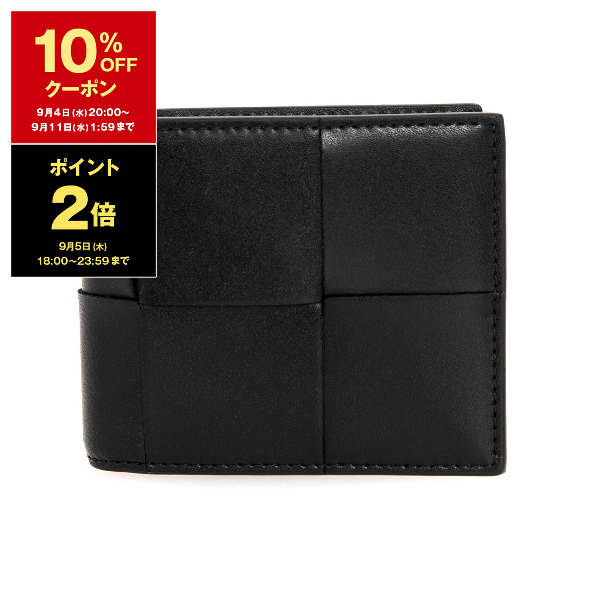 【5％OFFクーポン＆ポイント3倍】ボッテガヴェネタ BOTTEGA VENETA 財布 メンズ 二つ折り財布 CASSETTE BI-FOLD WALLET [カセット] 743004 VBWD2