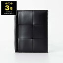 【ポイント3倍】ボッテガヴェネタ BOTTEGA VENETA レディース カードケース ブラック CASSETTE SLIM FLAP CARD CASE [...