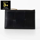 【ポイント3倍】ボッテガヴェネタ BOTTEGA VENETA 財布 カードケース/コインケース(フラグメントケース) CASSETTE ZIPPED CARD...
