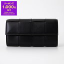 【1,000円クーポン対象】ボッテガヴェネタ BOTTEGA VENETA 財布 長財布 CASSETTE FLAP WALLET [カセット フラップウォレッ...