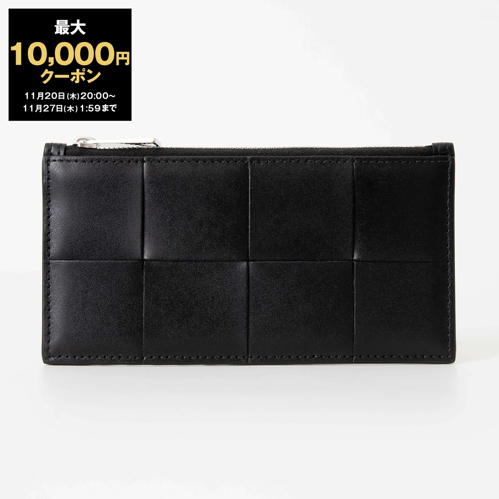 【最大10,000円クーポン】ボッテガヴェネタ BOTTEGA VENETA 財布 長財布 CASSETTE SLIM LONG WALLET [カセット スリ...