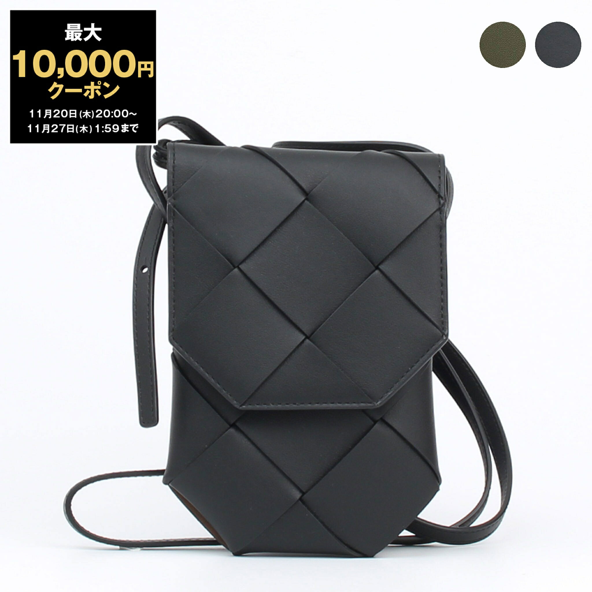 ں10,000ߥݥۥܥåƥͥ BOTTEGA VENETA ե󥱡 DIAGO PHONE POUCH [ǥ եݡ] ...