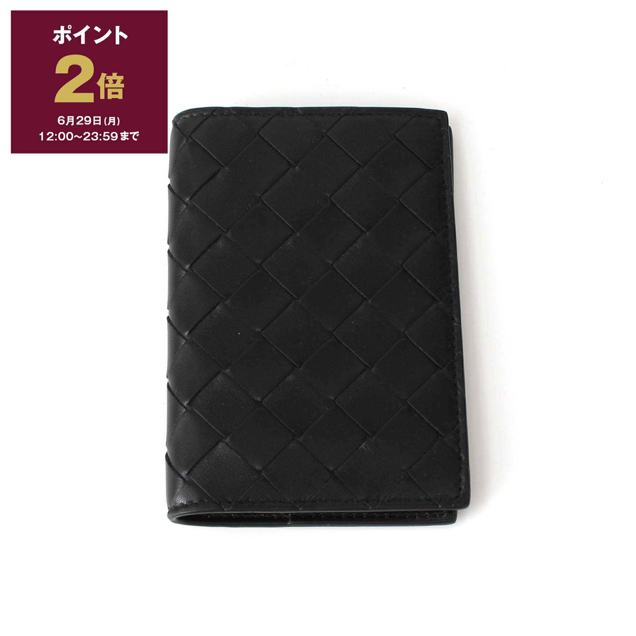 ボッテガヴェネタ BOTTEGA VENETA パスポートケース INTRECCIATO PASPORT CASE メンズ 749954 VCPP2