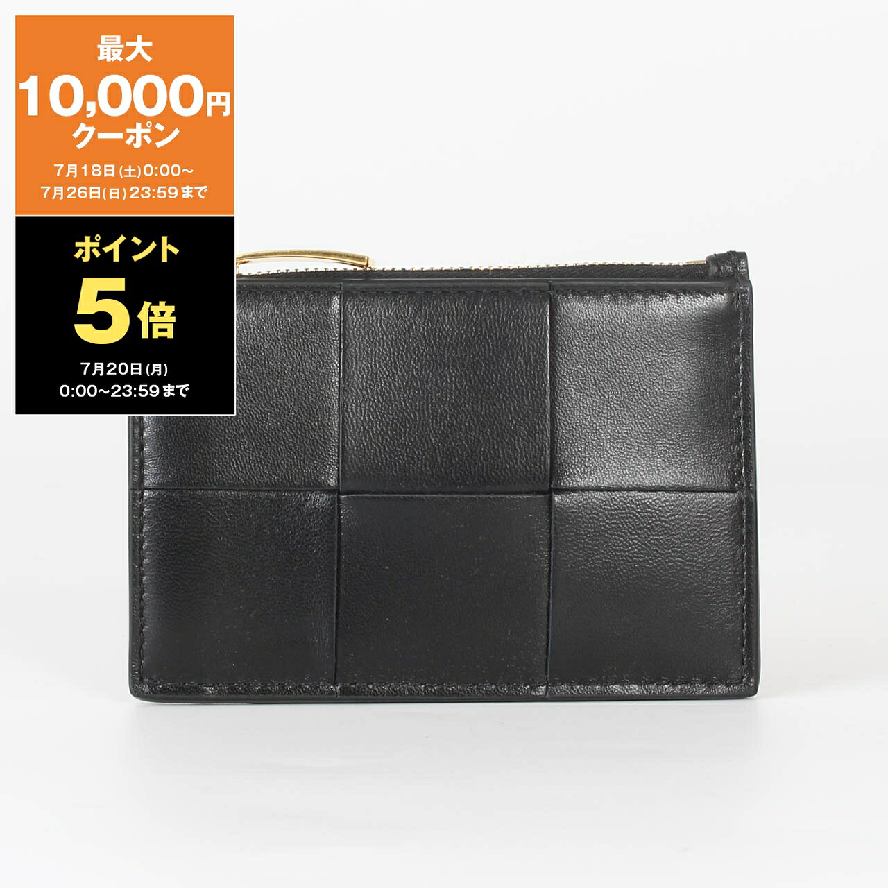 楽天市場】ボッテガヴェネタ キーケース（クレジットカードケース