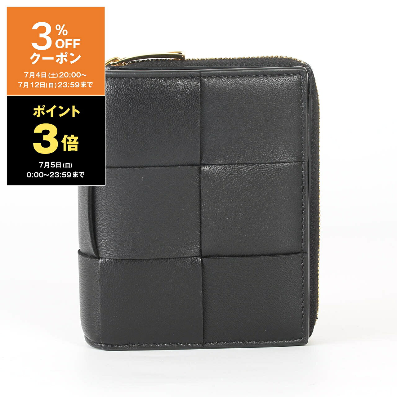 BOTTEGA VENETA - 【最大10,000円クーポン】ボッテガヴェネタ BOTTEGA VENETA 財布 二つ折り財布 CASSETTE COMPACT ZIP AROUND WALLET [カセット 二つ折り財布 S] レディース 750253 VCQC1【ミニ財布】【2026SS】