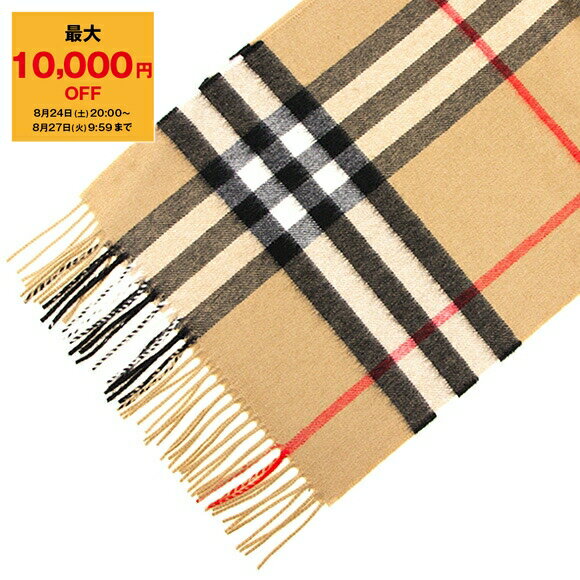 【3,000円クーポン対象】バーバリー BURBERRY カシミアマフラー （カシミヤ） アーカイブベージュ GIANT CHK SFA [クラシック チェック カシミアスカーフ] 80568501 CSSC:130655 A7026 ARCHIVE BEIGE【英国】【2023AW】