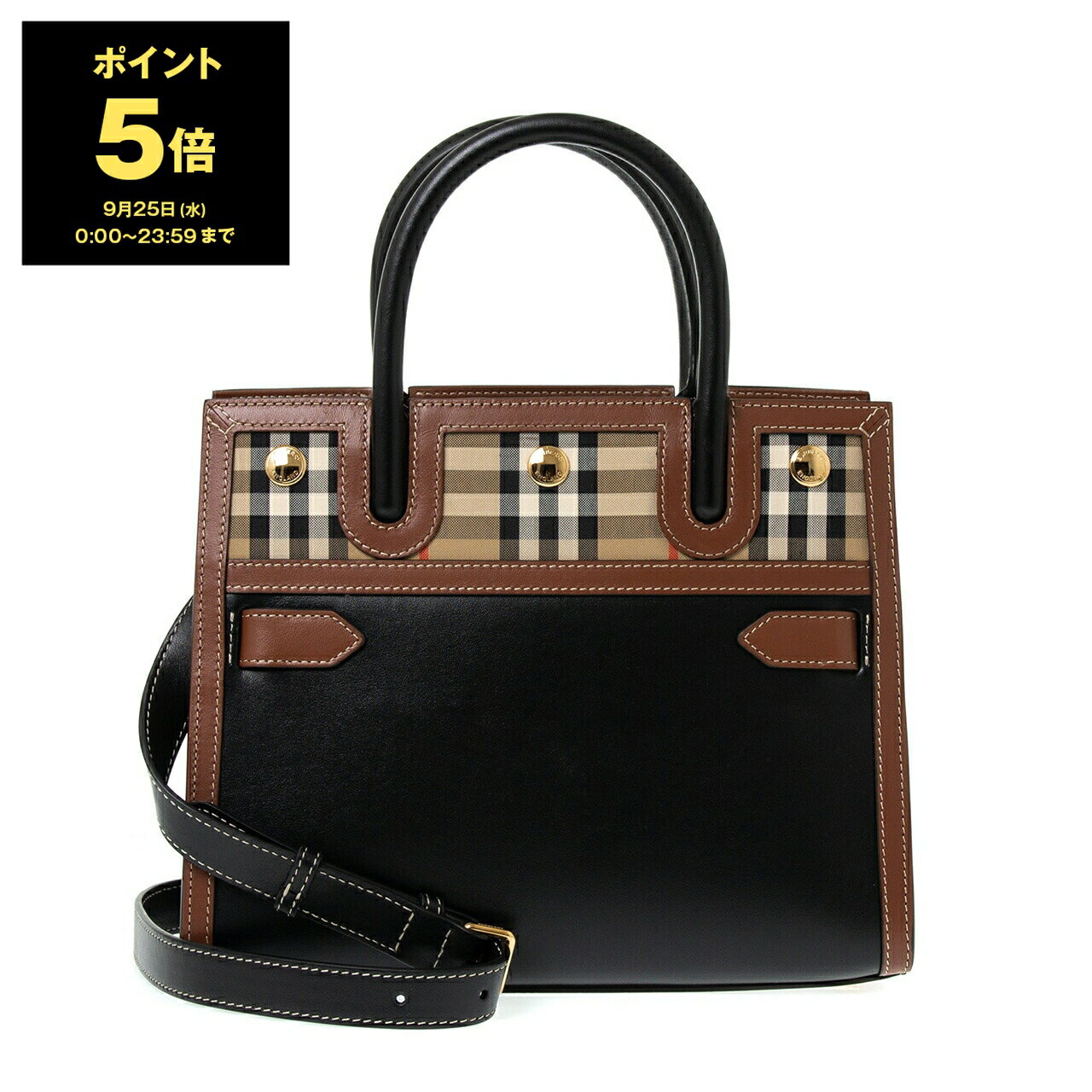 バーバリー ハンドバッグ（レディース） 【ポイント3倍】バーバリー BURBERRY バッグ レディース 2WAYハンド/ショルダーバッグ ブラック×アーカイブベージュ（ヴィンテージチェック柄） BABY TITLE DOUBLE HANDLE 80252661 VVV:113870 A1189 BLACK【英国】