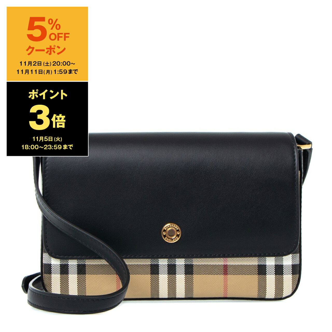 【5％OFFクーポン対象】バーバリー BURBERRY バッグ レディース ショルダーバッグ ベージュ×ブラック NEW HAMPSHIRE 80654811 CLF:137956 A1189 ARCHIVE BEIGE/BLACK【英国】