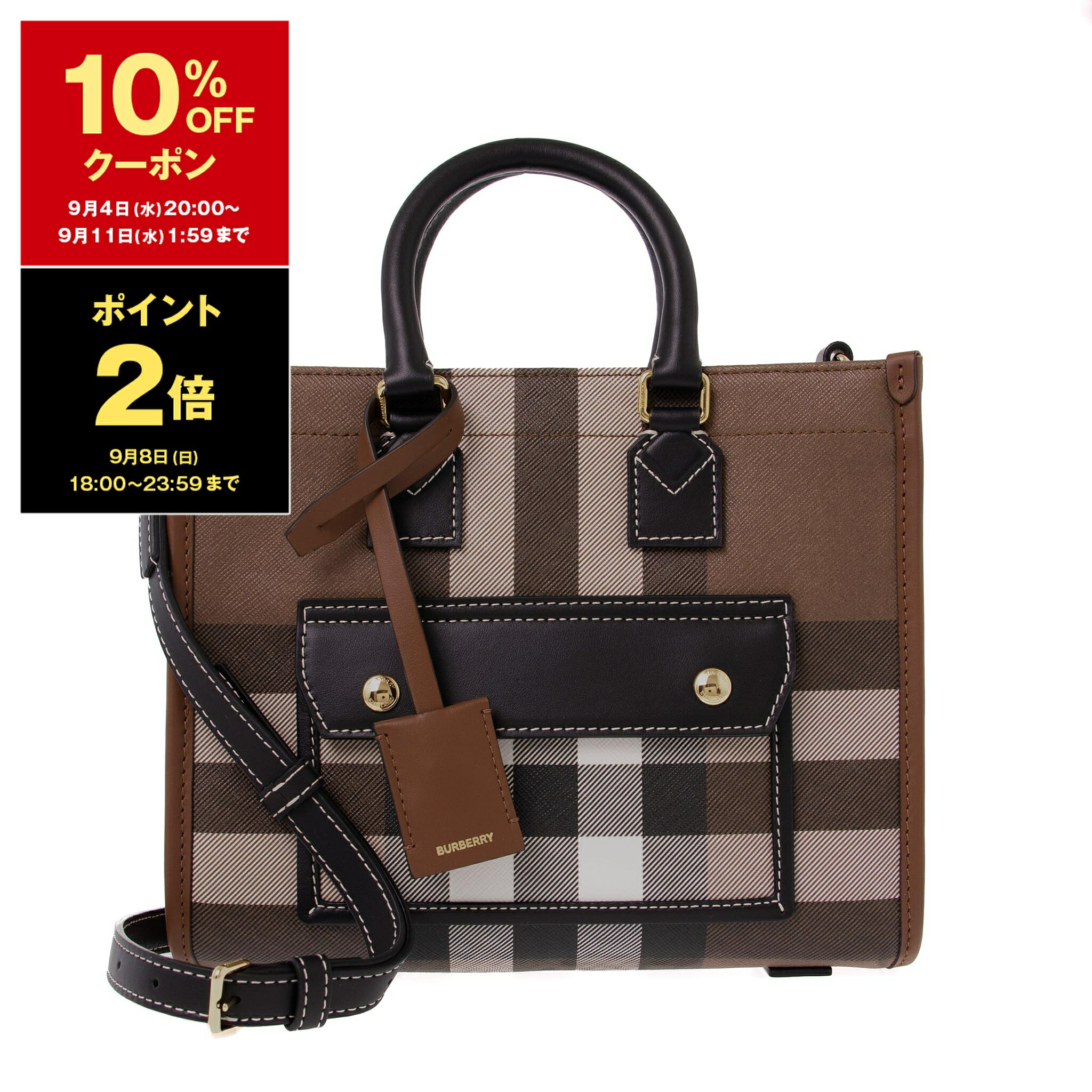 ڥݥ3ܡۥСХ꡼ BURBERRY Хå ǥ 2WAYȡ/Хå MINI FREYA TOTE [ߥ եȡ] 80696611 GC9:143118 A9011 DARK BIRCH BROWNڱѹ