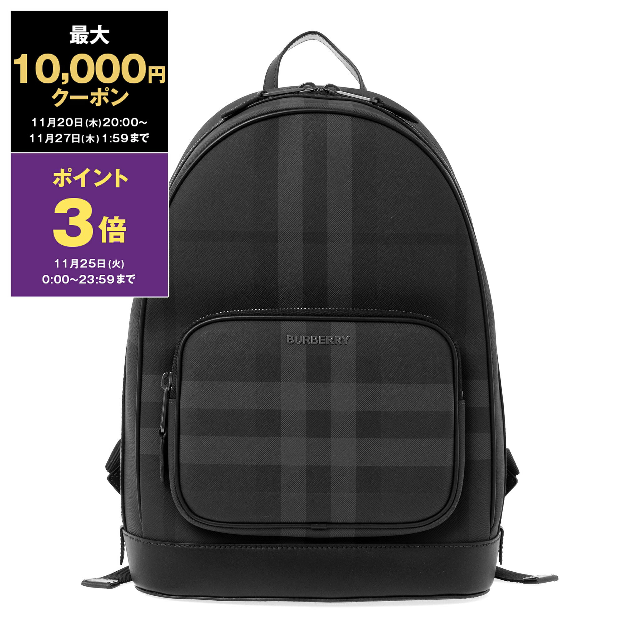 【ポイント10倍】バーバリー BURBERRY バッグ メンズ バックパック（リュック） ROCCO [ロッコ バックパック] 80656301 BRT:141900【A4】【英国】【2024AW】のサムネイル