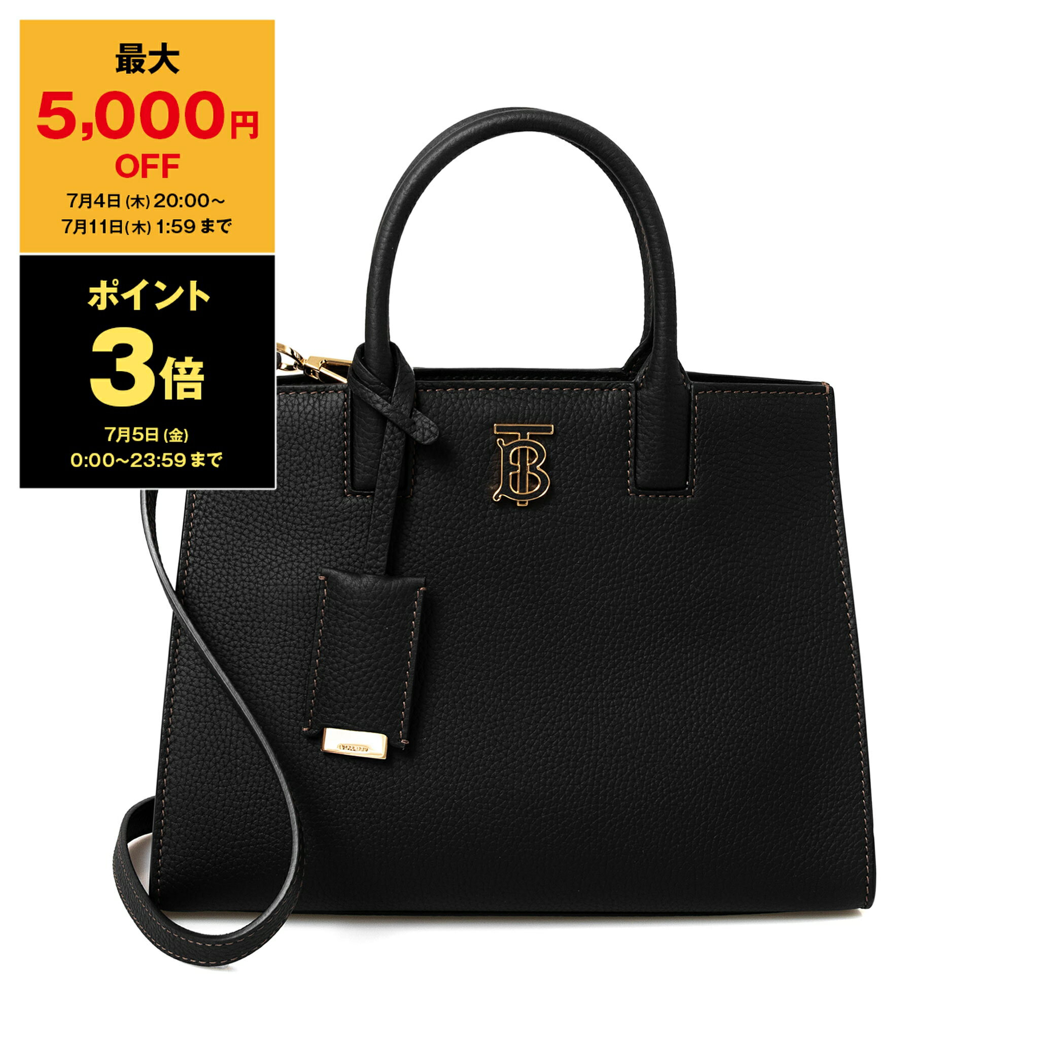 【5％OFFクーポン＆ポイント3倍】バーバリー BURBERRY バッグ レディース 2WAYハンド/ショルダーバッグ MN FRANCES [ミニ フランシスバッグ] 80725111 LGL:133003 A1189 BLACK【英国】【2024SS】