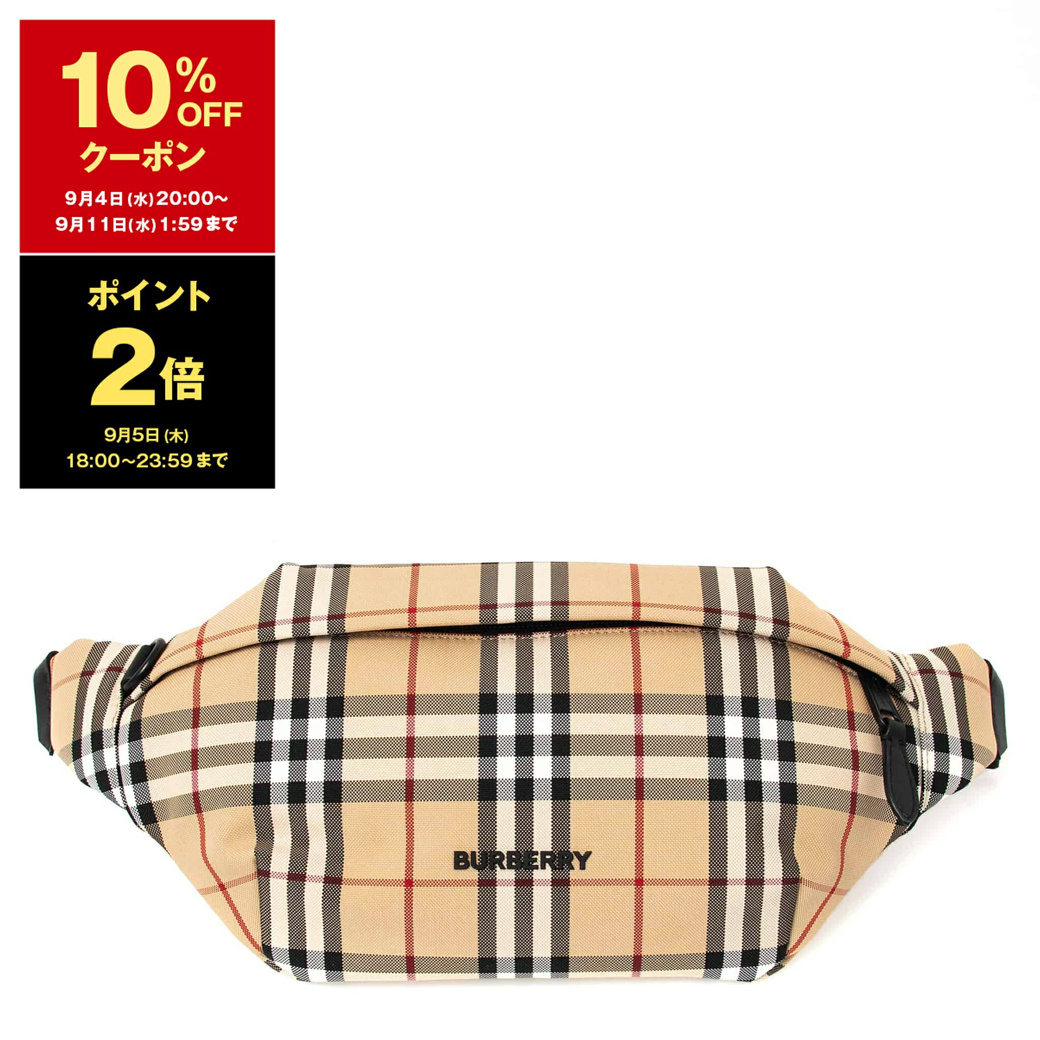 【5％OFFクーポン＆ポイント3倍】バーバリー BURBERRY バッグ メンズ レディース ボディバッグ SONNY N [ソニー ベルトバッグ] 80697551 YYN:144226 A7026 ARCHIVE BEIGE【英国】