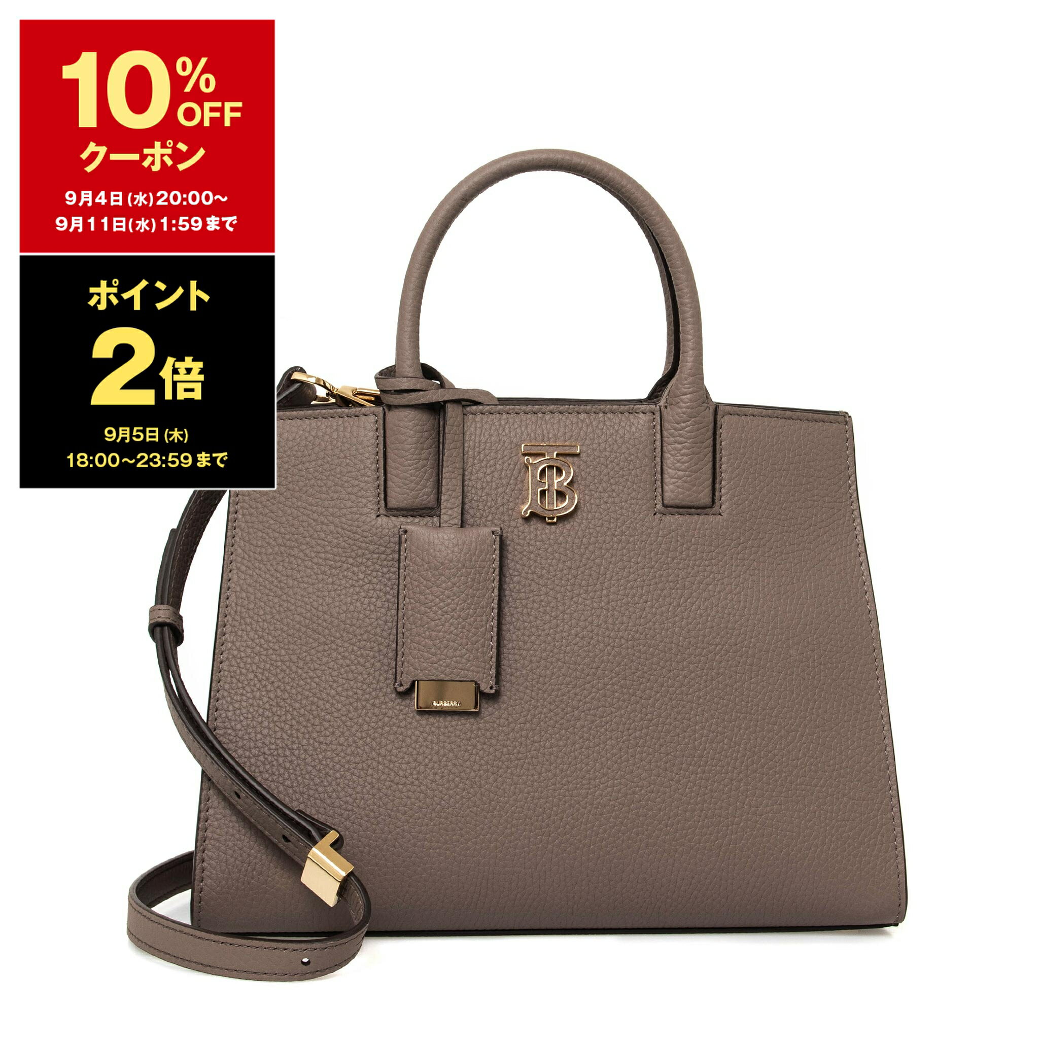 【5％OFFクーポン＆ポイント3倍】バーバリー BURBERRY バッグ レディース 2WAYハンド/ショルダーバッグ MN FRANCES 80725151 LGL:133003 B3500 LIGHT SADDLE BROWN【英国】