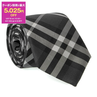 【最大5,025円クーポン】バーバリー BURBERRY ネクタイ チャコール(チェック柄) MANSTON 80172651 M:105301 A1208 CHARCOAL【英国】