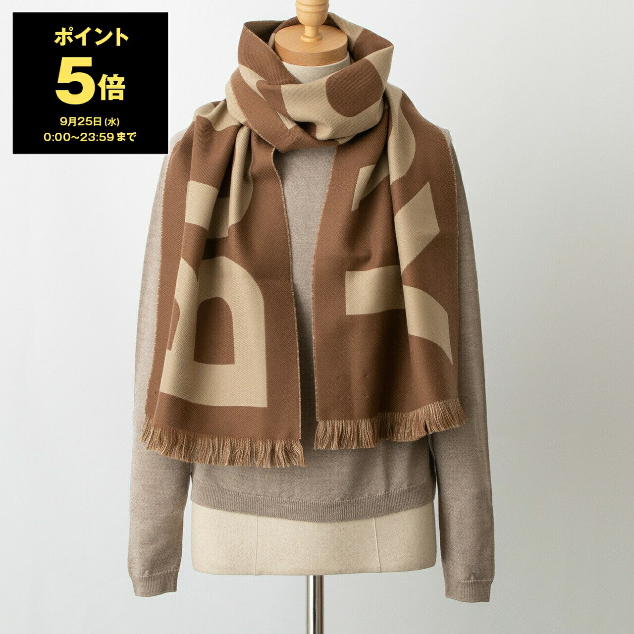 バーバリー マフラー（レディース） 【ポイント3倍】バーバリー BURBERRY マフラー B TXT E RWS WL FTBL [ロゴ ウール ジャカードスカーフ] 80571481 SC:134539 / SC:124582 A8773 BIRCH BROWN【英国】