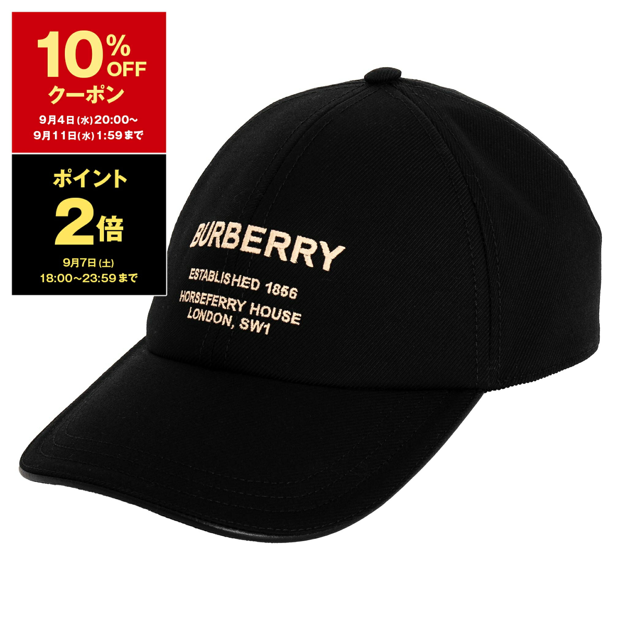 【ポイント10倍】バーバリー BURBERRY 帽子 メンズ レディース キャップ BBY HRSFRRY BSB 80680341 CAP:121272 B1047 BLACK/BEIGE【英国】【PUP10】