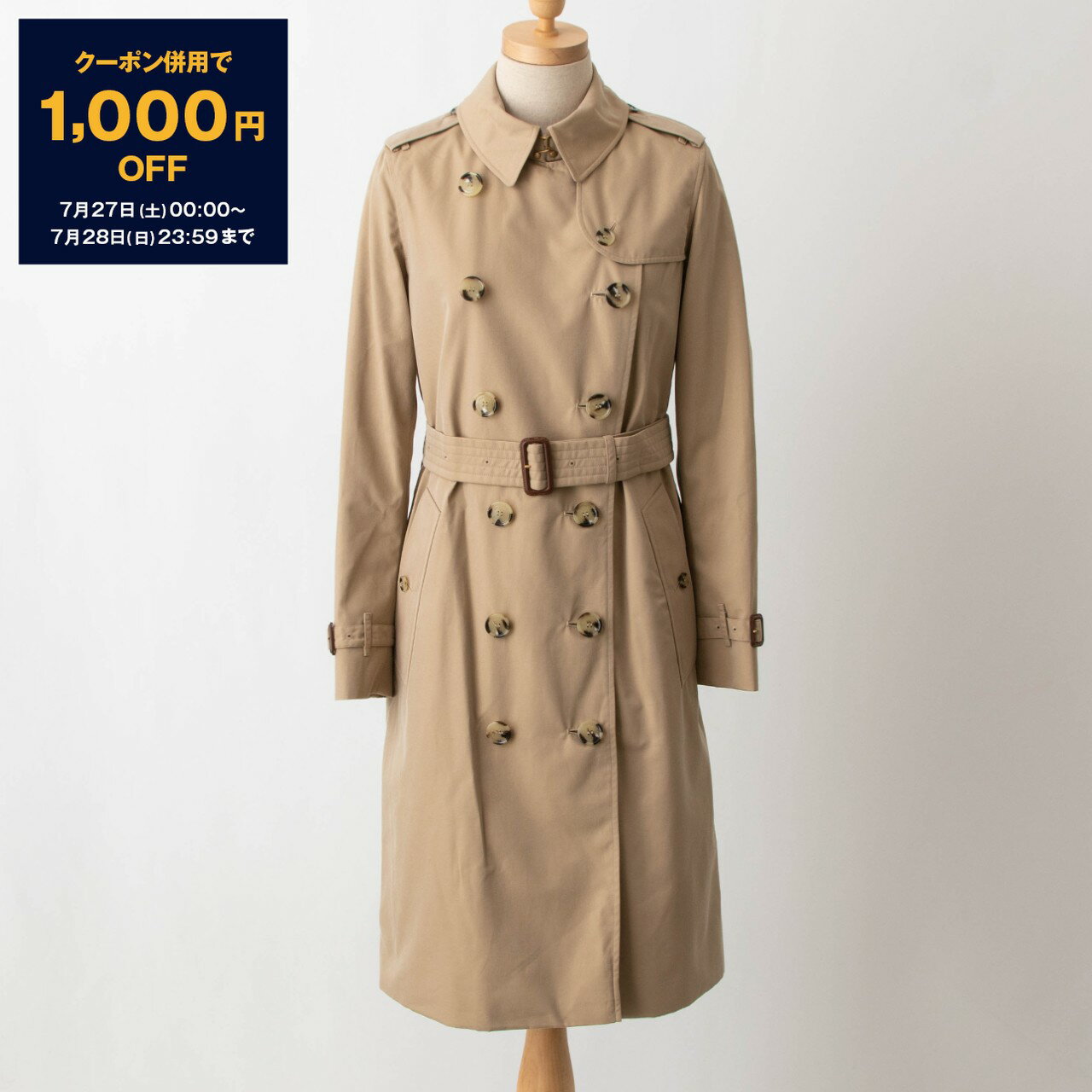 【10％OFFクーポン＆ポイント3倍】バーバリー BURBERRY レディース トレンチコート ハニー KENSINGTON LONG [ケンジントン] 80452881 2:DK A1366 HONEY【英国】