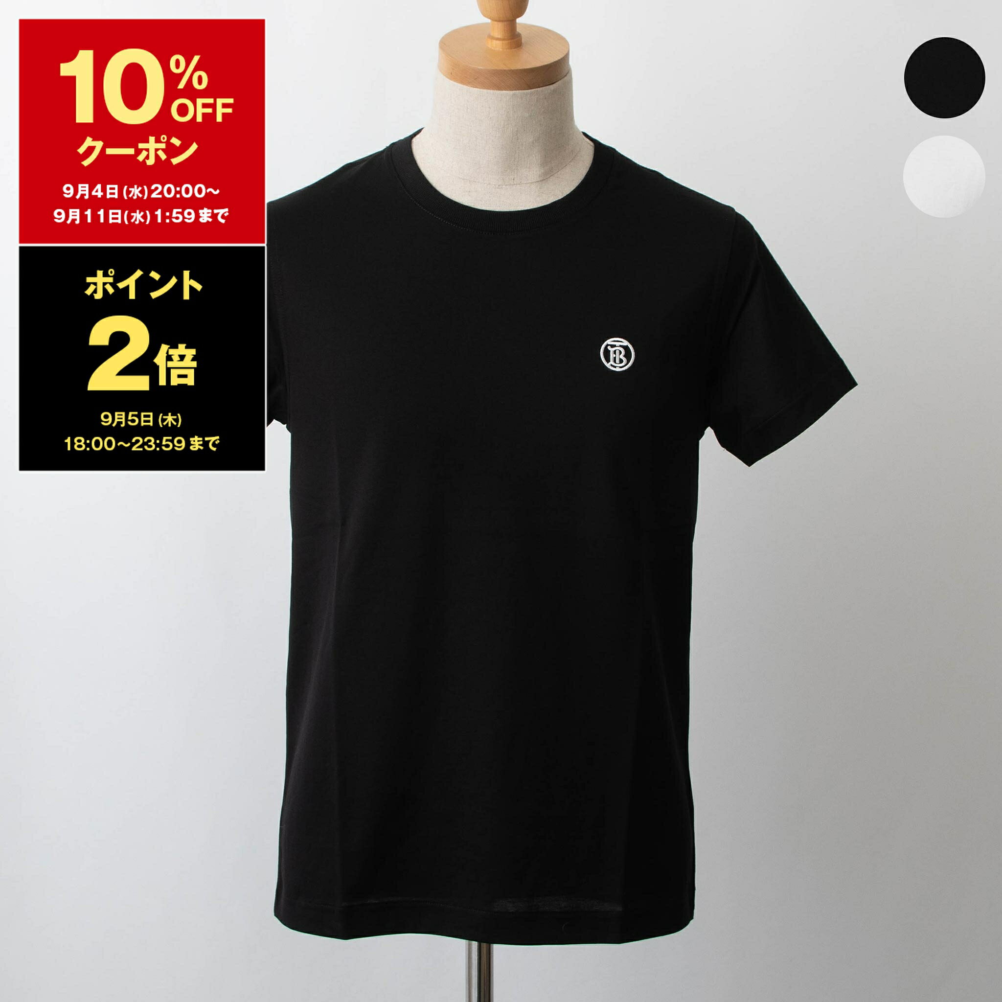 【5％OFFクーポン＆ポイント3倍】バーバリー BURBERRY メンズ Tシャツ PARKER TB 130828 [全2色]【英国】