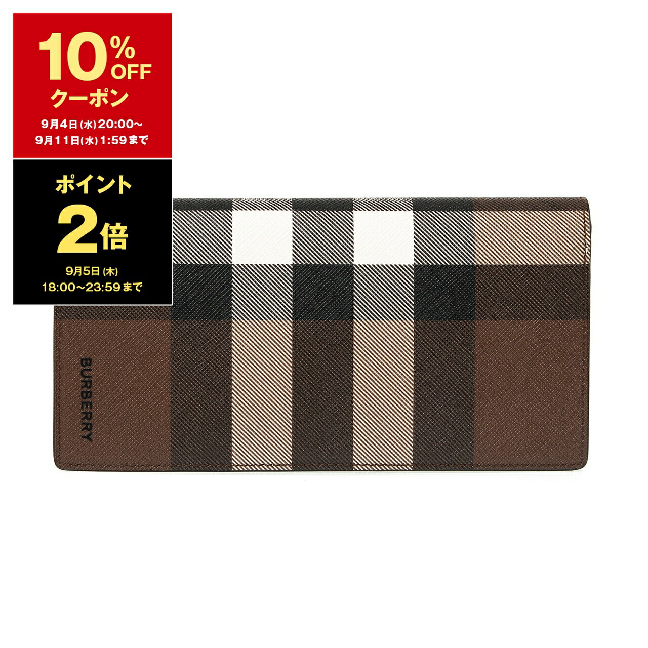 バーバリー 【ポイント3倍】バーバリー BURBERRY 財布 メンズ 長財布（小銭入れ付き） CAVENDISH 80528031 GC9:116398【英国】【2024SS】