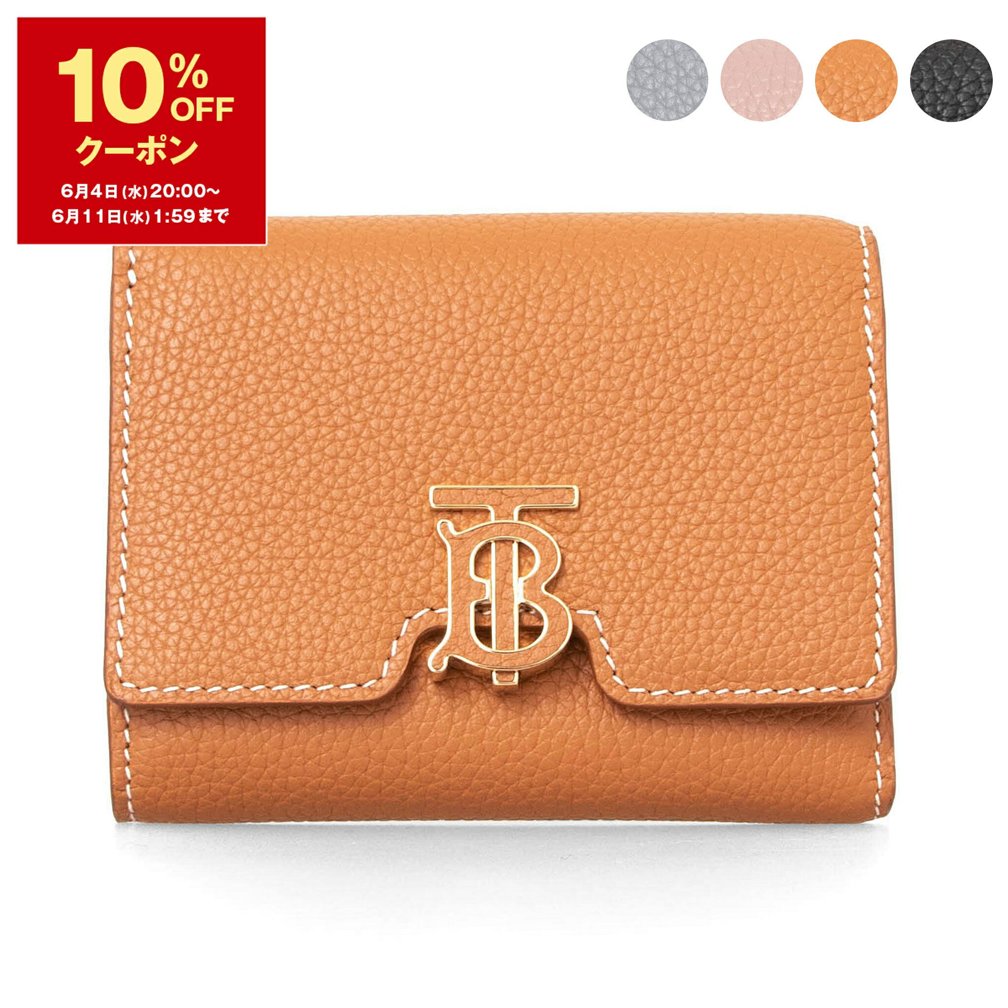 バーバリー 財布（レディース） 【ポイント3倍】バーバリー BURBERRY 財布 レディース 三つ折り財布 MONOGRAM MOTIF TB COMPACT WALLET [TBコンパクトウォレット] LGL:132133【ミニ財布】【英国】【2024SS】