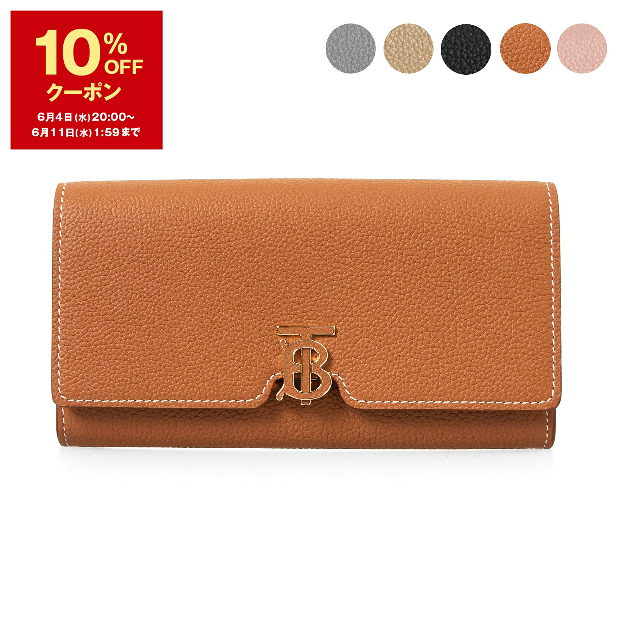 バーバリー 財布（レディース） 【ポイント3倍】バーバリー BURBERRY 財布 レディース 長財布 MONOGRAM MOTIF TB WALLET [TBコンチネンタルウォレット] LGL:132133【英国】【2024SS】