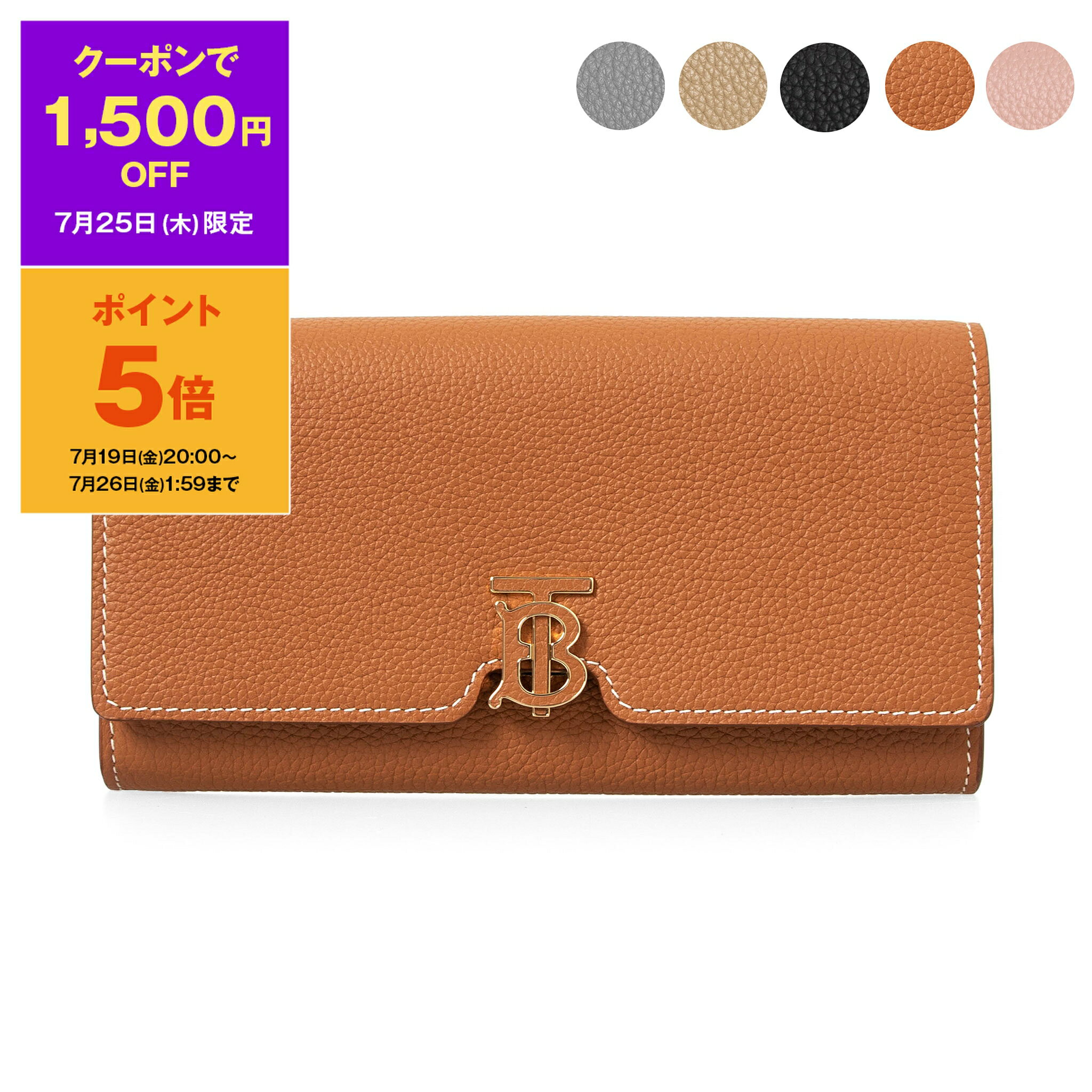 【10％OFFクーポン対象】バーバリー BURBERRY 財布 レディース 長財布 MONOGRAM MOTIF TB WALLET [TBコンチネンタルウォレット] LGL:132133【英国】【2024SS】